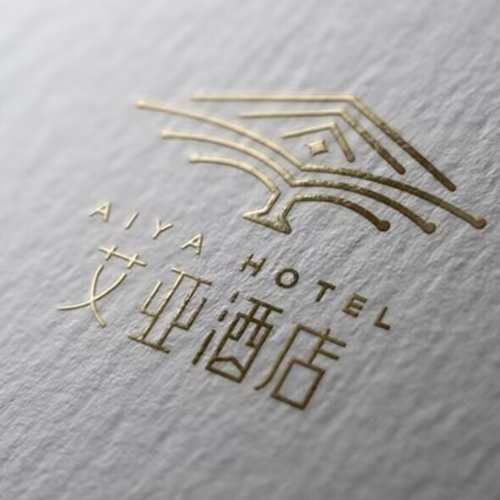 艾亚酒店品牌全案设计