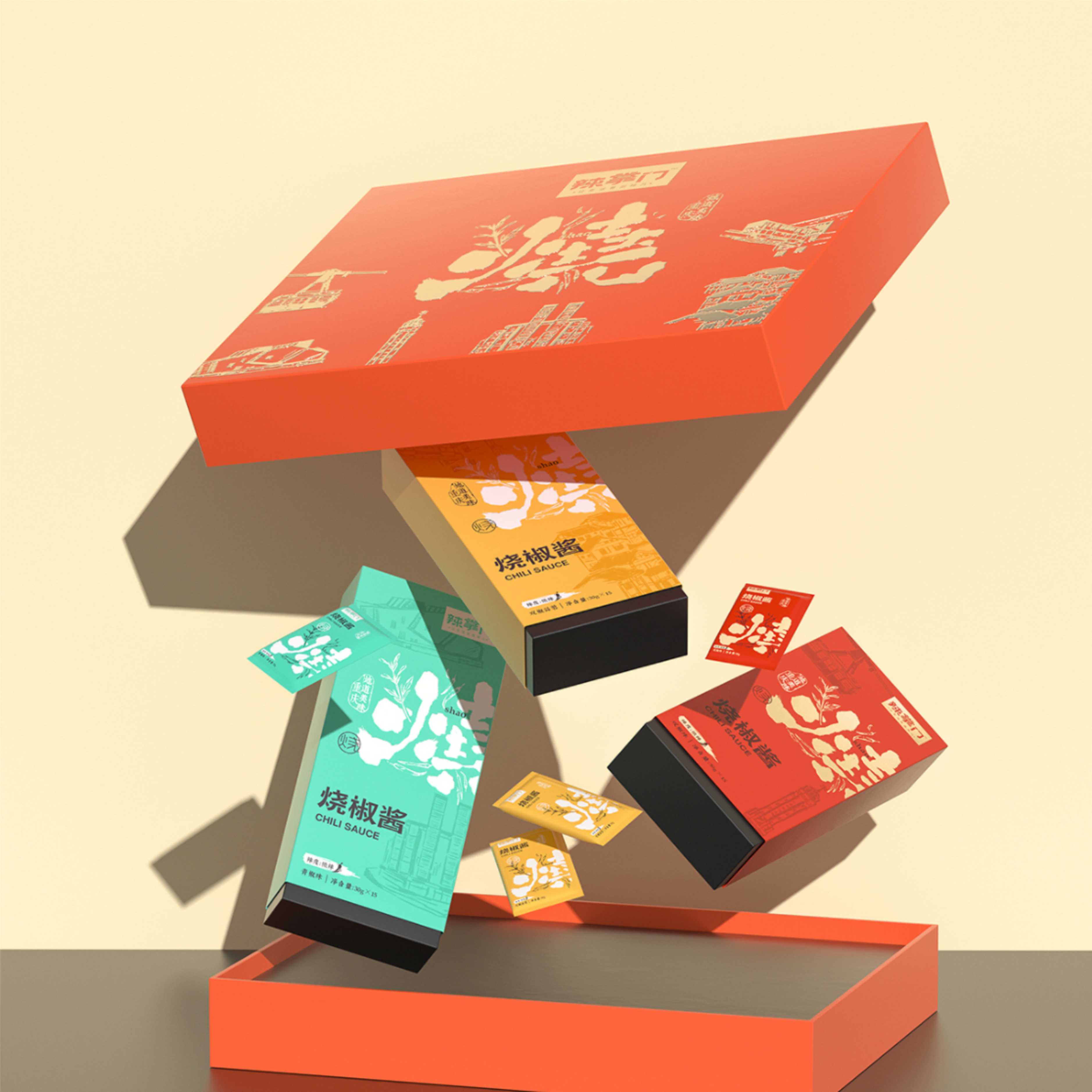 调味品包装设计